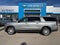 2023 Chevrolet Suburban 4WD High Country