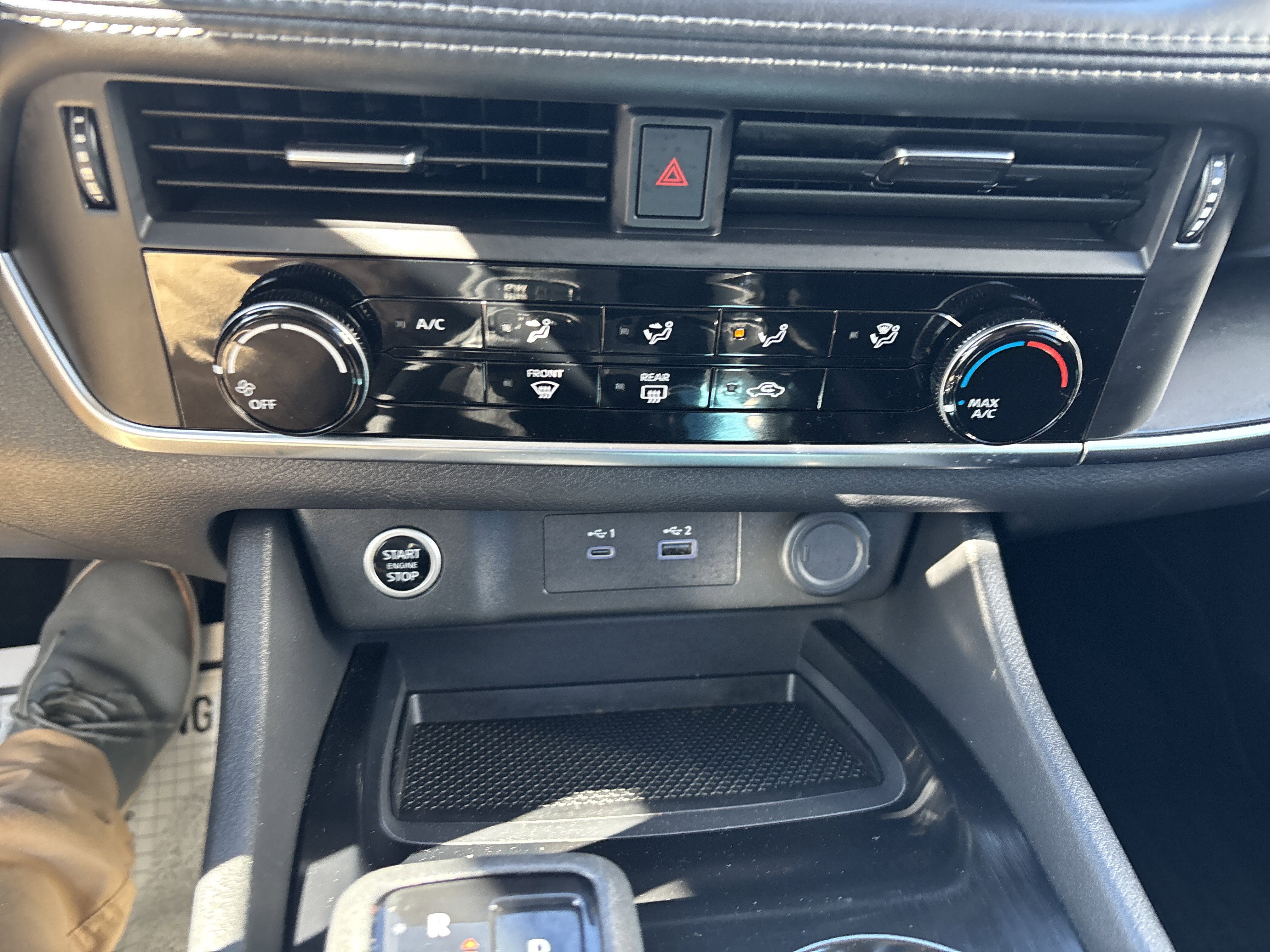 2023 Nissan Rogue S Intelligent AWD